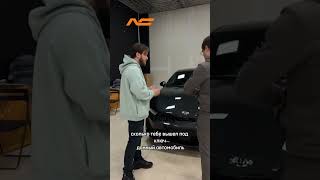 NCars Group - Автомобили под заказ из Кореи, Китая и Японии