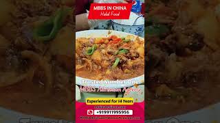 Discover Halal Food in China