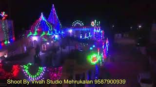 Janmashtami celebration in Mehrun Kalan || Shoot by Vivah Studio