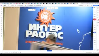 Обзор акции ИНТЕР РАО.