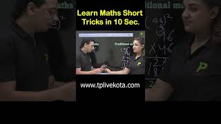 Maths Tricks  #shortsvideo #shortvideo #ytshorts