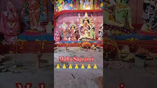 Maha Saptami 🙏 #shorts #shortvideo #trending #viralvideo #ytshorts #youtubeshorts #youtubeindia