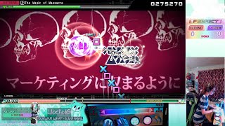 |ARCADE CONTROLLER| 皆殺しのマジック 10☆ did not die for the first time||ProjectDIVAMM+(mods)|