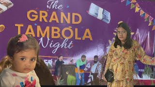 GRAND TAMBOLA PE  GYE| Bohot ziada windstorm a ge itna payara mosam😇😇#mostviral#goviral#funny#family