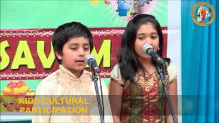 MTF Melbourne Bathukamma 2015 Teaser