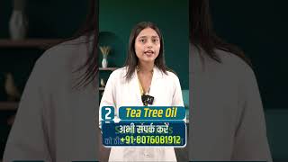 स्कैल्प सोरायसिस में कौन सा तेल लगाएं | Scalp psoriasis hair oil | Hair scalp treatment #shorts