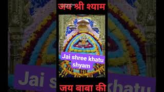 sanvare Teri jarurat hai new bhajan and Khatu Shyam latest status released #viral #trending #shorts