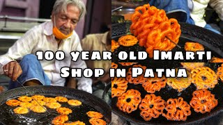 100 years old Imarti Shop in Patna & passionate Imarti wala | Street Food Patna | Hum Bihar Se Hain