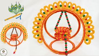 How to make krishna jhula at home | Janmashtami Decoration 2023 | Macrame jhula for laddu gopal (1)