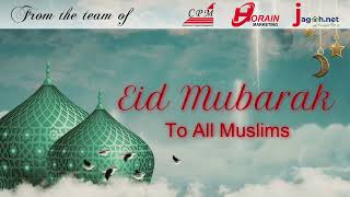 Eid Mubarak All from the Team of CPM Commercial Property Management, Horain Marketing, and Jagah.net