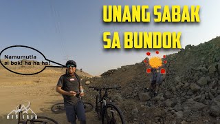 NEWBIE SA MTB