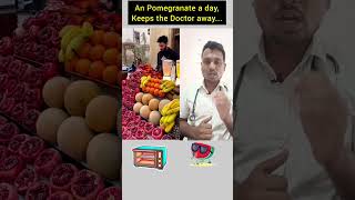 An Pomegranate a day keeps the doctor away|#Shorts#Shortsfeed#pomegranate#Healthtips#ayurveda