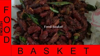 Rajma Roast | Rajma Roast recipe in English | Rajma Varattiyathu | Rajma Perattu |Kidney Beans Roast