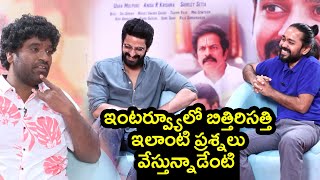 Nagashaurya's Krishna Vrinda Vihari interview with Bithri Satti | the telugu news