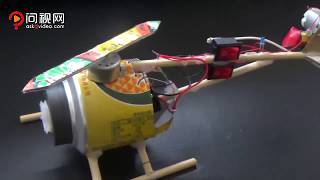 How to make a helicopter toy?DIY at home