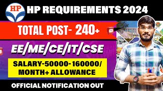 Big Update 🔥HPCL Recruitment 2024😱| Total Post-240+🔥| Salary-50000-160000🥳|#hpclrecruitment2024