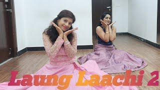 Laung Laachi Song | Amberdeep Singh | Ammy Virk | Neeru Bajwa |Neelam | Mohini