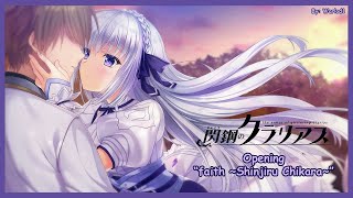 Senkou no Clarias (PC) - Intro/Opening【faith ~Shinjiru Chikara~】4K/60fps