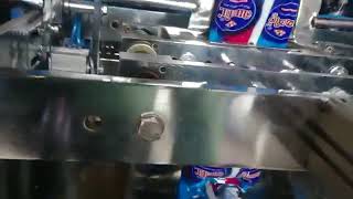 Washing powder packing machine 50grams to 1kg phone. 7550314043 Collar type machine