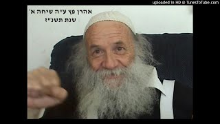 אהרון פץ שיחה א׳. 2 פגישתו עם רבי ישראל דב בער אודסר זצ"ל