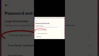 apna facebook password kaise pata kare 2024 #fbpasswordchange #shorts #fb