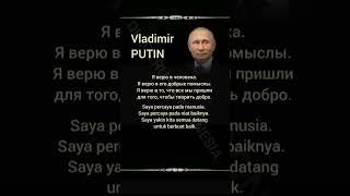 Vladimir Putin #38