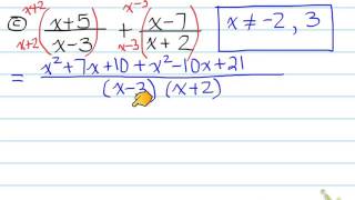 MCR3U -- 2.2 Operations With Rational Expressions II