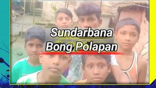 কী হলো তোমার ..#funny #comedy #video