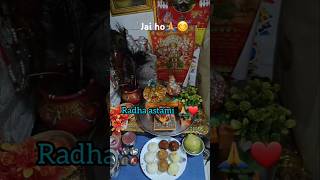 Radha ashtami 🙏#radhaashtami #radhaashtamibhajan #radhakrishna #bhog #ytshorts #homerecipesbyseema