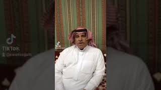 الشيخ فواز السراي شيخ البعير من الاسلم من قبيلة شمر ومن اشهر شيوخ حلف الصايح