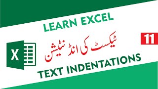 MS Excel 2016 Orientation Indentation - MS Excel 2016 Full Course in Urdu - MS Excel Tutorial 11