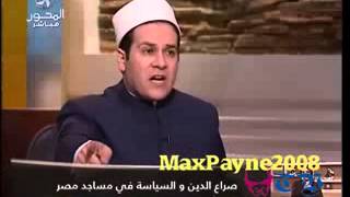 الشيخ سلامة عبد القوي يكتسح مظهر شاهين و يخرجه عن شعوره  YouTube