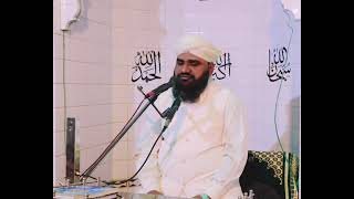 nat/لم یات نظیرک فی نظر/Allama Qurban Qadri.