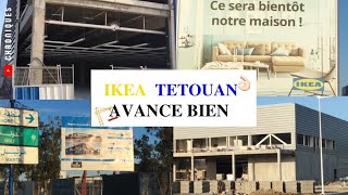 L’avancement des travaux d’Ikea Tetouan 2022 #shorts #ikea #youtubeshorts #المغرب #maroc