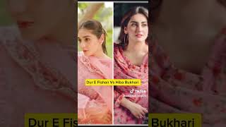 Hiba bukhari vs durefishan #@celebrities_32 #pakistaniactress #photography