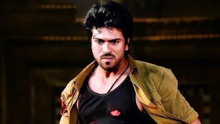 Racha Climax Walking BGM || Ram Charan || Tamannah Bhatia || Sampath Nandi || Mani Sharma ||