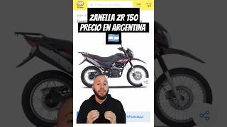 PRECIO ZANELLA ZR 150 ARGENTINA #motorcycle #motovlog #motos #moto #zanella #150