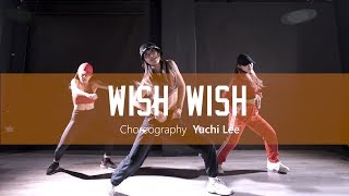 Dj Khaled Feat. Cardi B&21 Savage - "Wish Wish" | YUCHI LEE Choreography 個人