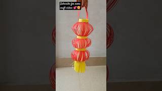 😱 wow 😲 Must try guys 🥰/Easy wall hanging for diwali 🪔 #diy #diwali #diwalispecial #shorts #youtube