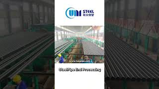 steelpipe end processing