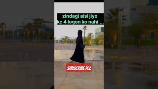 Allah ko jo pasand hai wo zindagi jiyo || #friday #love #live #allah #islamicstatus #trending #short