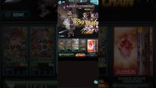 Granblue Fantasy - Light Highlander Grid On-Elemental Demage Test