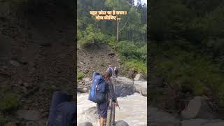 सकून भरे पहाड़ 🏔️ ।। GHNP Sainjvalley।। @Adventurelover0001 #ghnp #sainjvalley #shortvideos #trek