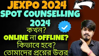 Jexpo 2024 Spot Counselling| Jexpo Spot Counselling 2024| Jexpo 2024| Polytechnic Spot Counselling