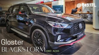 MG GLOSTER Blackstorm 4WD ADAS || 43Lakhs me isse aacha aur kya 😍 !