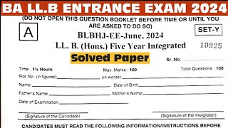 BA LL.B ENTRANCE EXAM QUESTION PAPER 2024 | MDU BA LL.B ENTRANCE EXAM PAPER 2024 SOLUTION