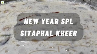 Sitaphal Kheer Recipe - A Creamy Delight to Sweeten Your New Year Celebration #vegwonderland