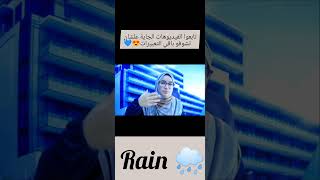 صنعت ذلك من الصفر In English 🤔⁉️ #english #learningenglish #انجليزي #Rain_E_L_B