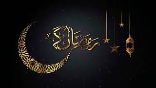 Ramzan Kareem Mubarak from muhammadi pak TV || ramzan ul Mubarak رمضان المبارک کی خوشیاں مبارک ہوں