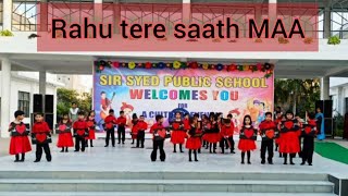 Dance dedicated to Mother | SSPS UNNAO | Little kids emotional performance | Rahu tere saath Maa